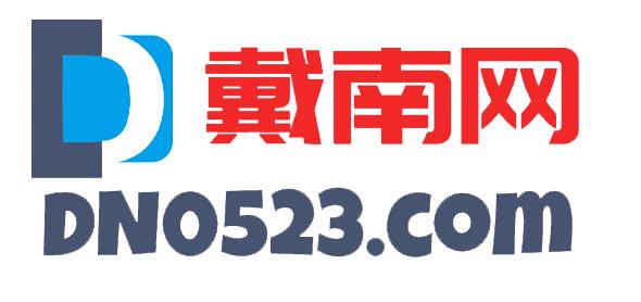 火鸟