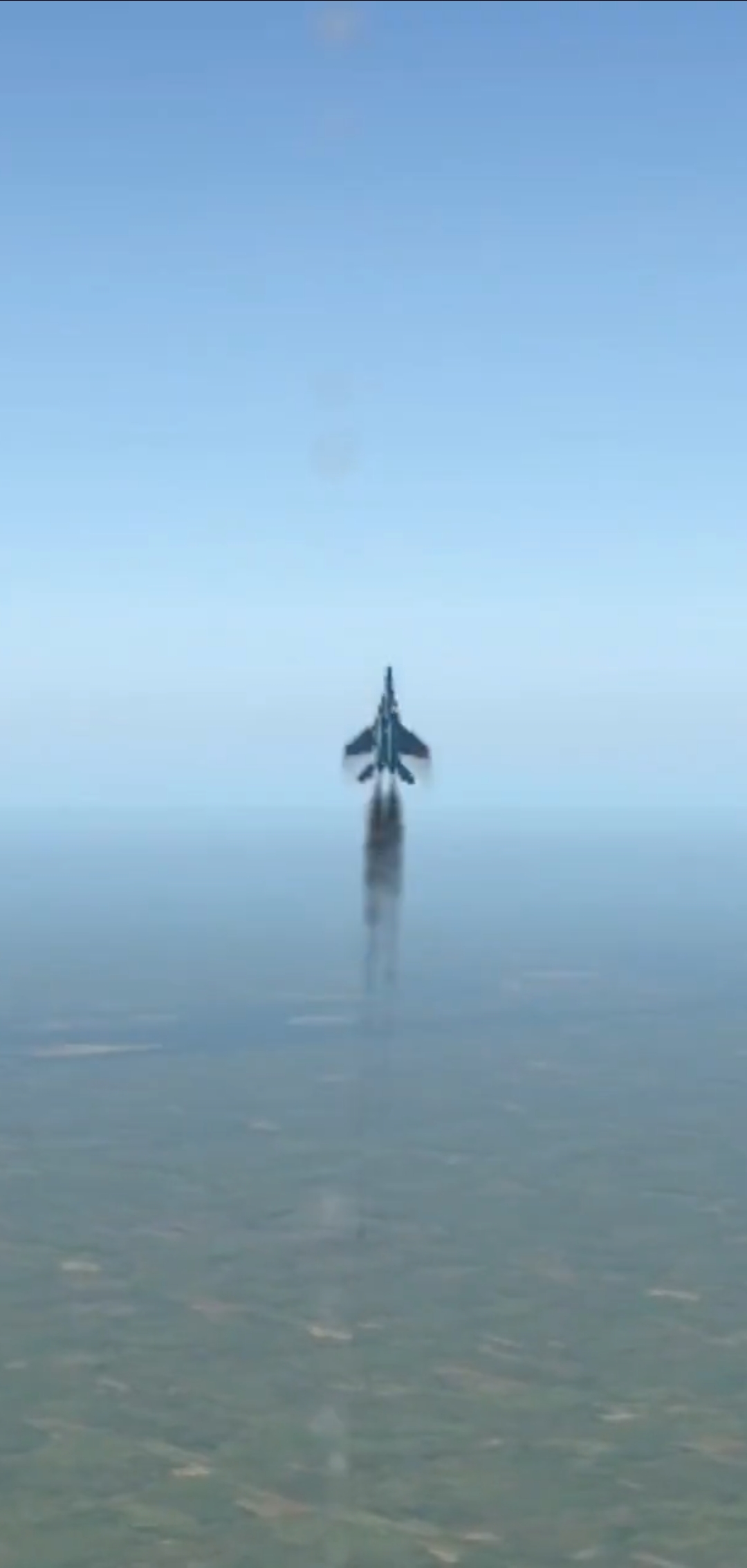 空中急停