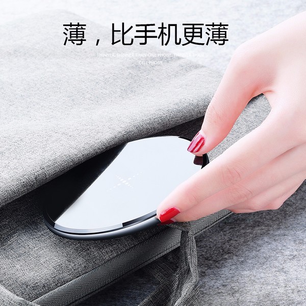 iPhonex无线充电器苹果x手机