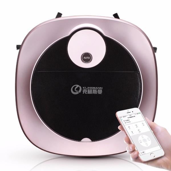 超薄扫地机器人家用智能除尘器