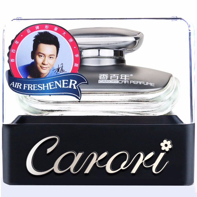 香百年（Carori）汽车香水座车载车用香水 金巴黎Ⅱ代 经典007香型 灰色