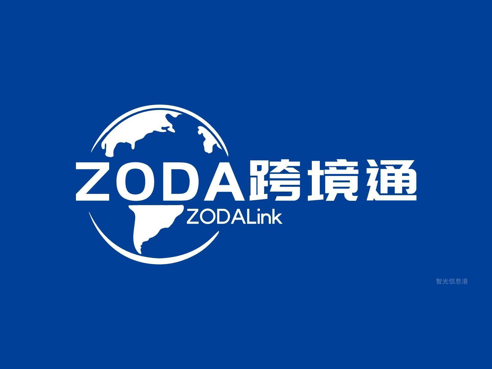 ZODA跨境服务平台