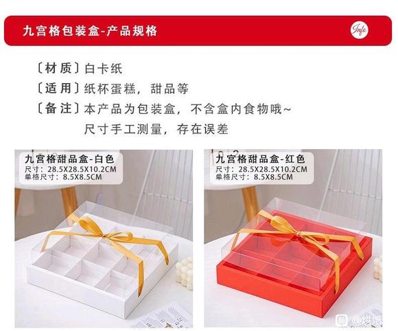 买不到吉利丁粉可以用冰粉粉代替吗