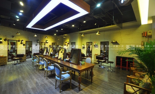 佛伦斯私人订制烫染国际连锁（园区园融广场店）